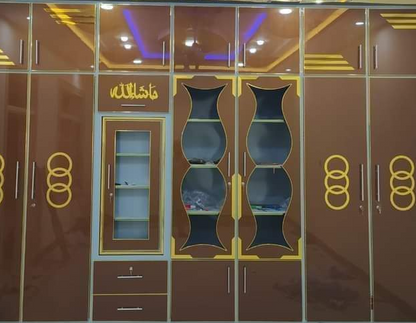 Decorative interior with Mashallah design.